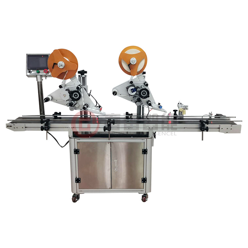 Waarom de prijzen van etiketteermachines zijn gestegenï¼