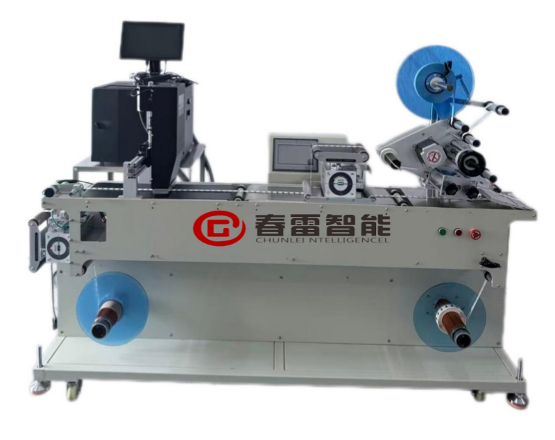 Zeg vaarwel tegen dubbellijnsoperaties! Chunlei Intelligent lanceert nieuwe alles-in-één machine voor het coderen en labelen van roll-to-roll UV-inkjet, die het volledige codeer- en labelproces verbindt