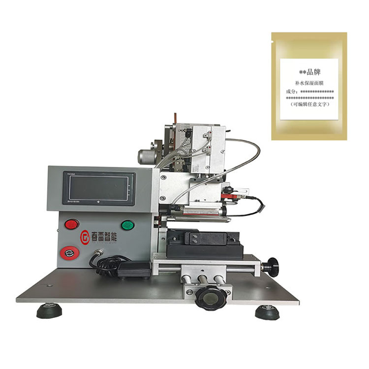 Halfautomatische etiketteermachine voor gezichtsmaskers