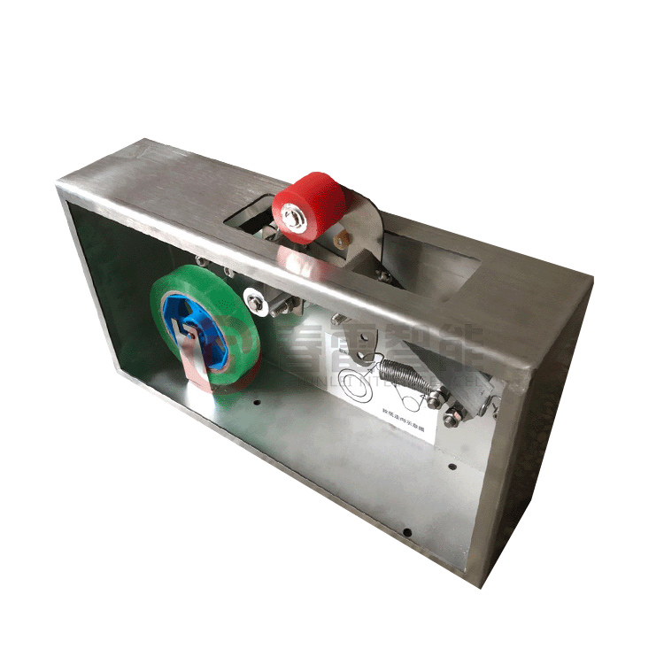 Sluitmachine voor kleine dozen